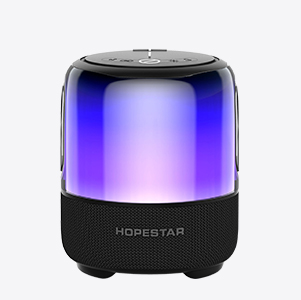 Fulllightspeaker