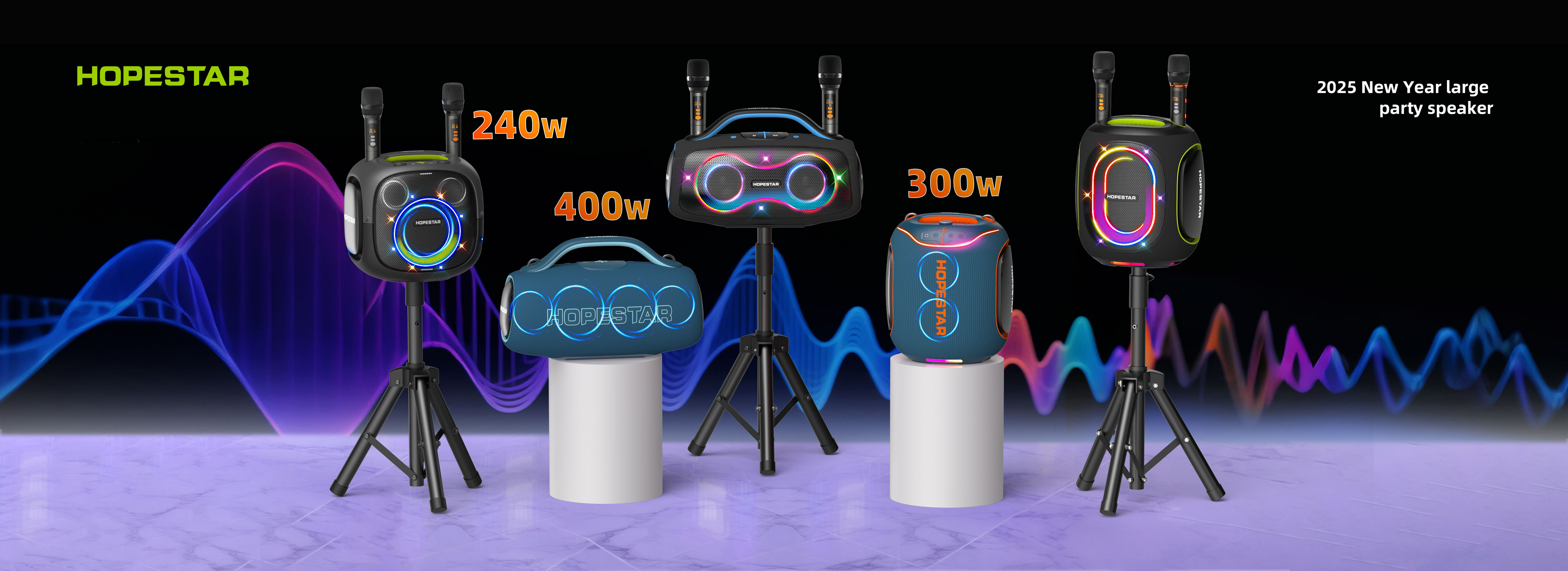 HOPESTAR Party SERIES SPEAKERS